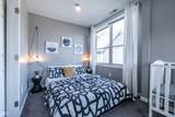2407 Capitol Avenue - Photo 87