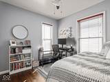 549 Fletcher Avenue - Photo 24