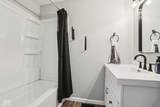 4720 Stoughton Court - Photo 18