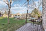 4720 Stoughton Court - Photo 21