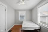 57 Kealing Avenue - Photo 18