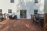 7464 Jenison Drive - Photo 36