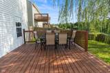 7464 Jenison Drive - Photo 37