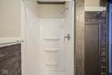 522 Lebanon Street - Photo 13