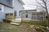 522 Lebanon Street - Photo 16