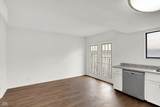 1935 Bridgton Court - Photo 13
