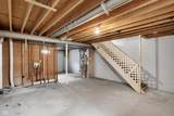 1935 Bridgton Court - Photo 24