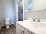 2345 Kenwood Avenue - Photo 16