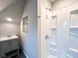 2345 Kenwood Avenue - Photo 47