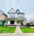 1808 Washington Street - Photo 1