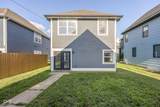 2038 College Avenue - Photo 6