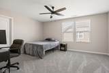 887 Tuxedo Drive - Photo 27