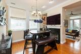2105 Meridian Street - Photo 11