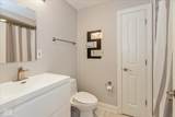 2105 Meridian Street - Photo 17