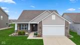 2064 Maplewood Lane - Photo 1
