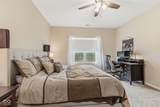 2064 Maplewood Lane - Photo 11