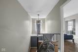 9463 Grinnell Street - Photo 20