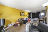 9463 Grinnell Street - Photo 9