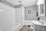 303 Hope Avenue - Photo 10