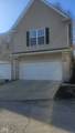 8349 Pine Branch Lane - Photo 4