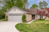 5204 Whipple Wood Court - Photo 1