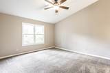 5204 Whipple Wood Court - Photo 15