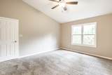 5204 Whipple Wood Court - Photo 17