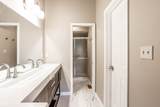 5204 Whipple Wood Court - Photo 18