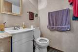 3033 P Street - Photo 14