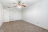 1711 Lafayette Avenue - Photo 16