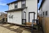 414 Tacoma Avenue - Photo 21