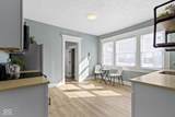 17 Parkview Avenue - Photo 11