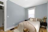 17 Parkview Avenue - Photo 21