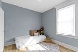 17 Parkview Avenue - Photo 23