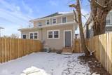 17 Parkview Avenue - Photo 55