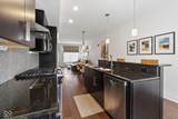 110 North Street - Photo 11