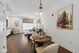 110 North Street - Photo 16