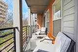 110 North Street - Photo 9