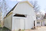 954 State Street - Photo 5