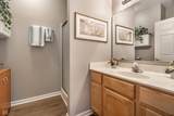 6970 Park Square Drive - Photo 9