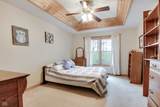655 Mallards Crossing - Photo 16