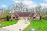 655 Mallards Crossing - Photo 6
