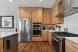 8079 Lower Bay Lane - Photo 23