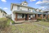 902 Emerson Avenue - Photo 4