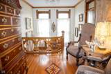 313 Wabash Avenue - Photo 21