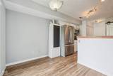 7415 Charrington Court - Photo 12