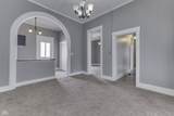 2308 Southport Road - Photo 2