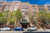 430 Park Avenue - Photo 4