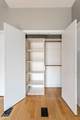 430 Park Avenue - Photo 35