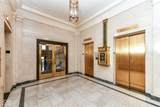 350 Meridian Street - Photo 2